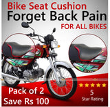 Bike Back Seat Cushion - Forget Back Pain ( Pack of 2 )