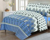 6pcs SUMMER COMFORTER SET - Picasso