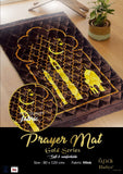 Prayer Mats Gold Series Soft & Comfortable