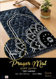 Prayer Mats Gold Series Soft & Comfortable