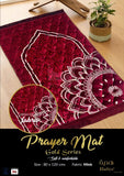 Prayer Mats Gold Series Soft & Comfortable