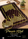 Prayer Mats Gold Series Soft & Comfortable