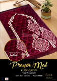 Prayer Mats Gold Series Soft & Comfortable