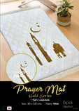 Prayer Mats Gold Series Soft & Comfortable