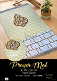 Prayer Mats Gold Series Soft & Comfortable