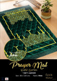 Prayer Mats Gold Series Soft & Comfortable