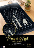 Prayer Mats Gold Series Soft & Comfortable