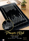 Prayer Mats Gold Series Soft & Comfortable