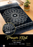 Prayer Mats Gold Series Soft & Comfortable