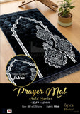 Prayer Mats Gold Series Soft & Comfortable