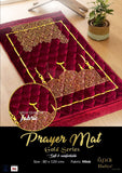 Prayer Mats Gold Series Soft & Comfortable