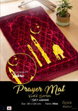 Prayer Mats Gold Series Soft & Comfortable